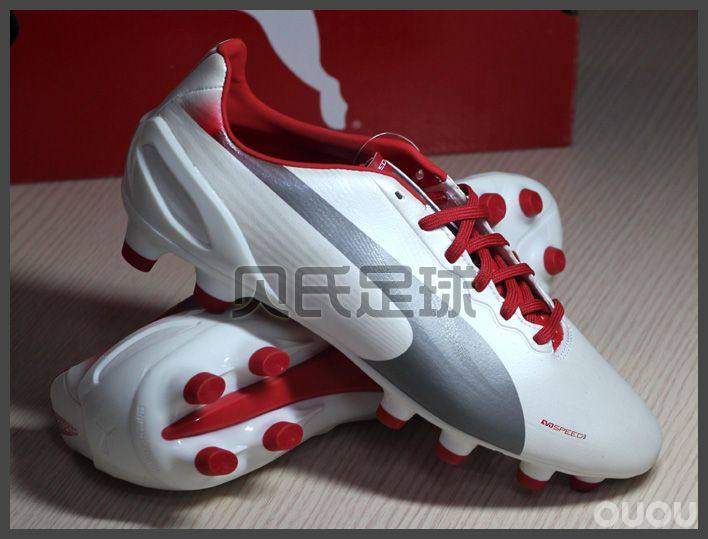 次顶级 puma 白色足球鞋 限量!偶偶专享价300包邮!