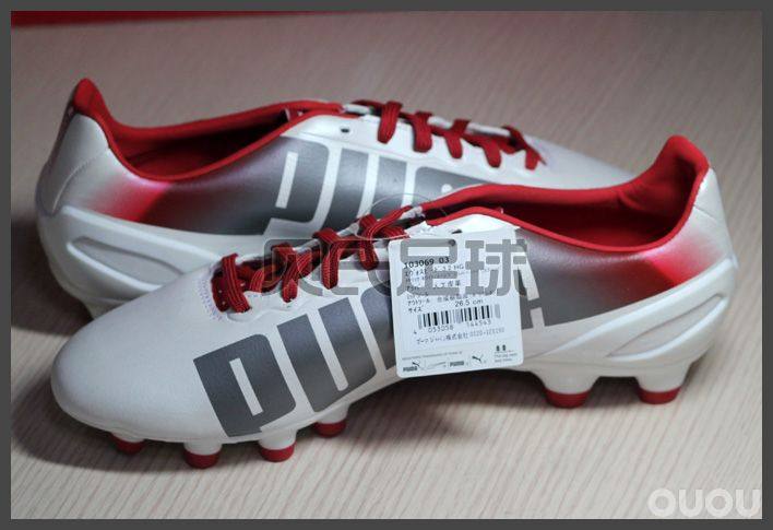 次顶级 puma 白色足球鞋 限量!偶偶专享价300包邮!