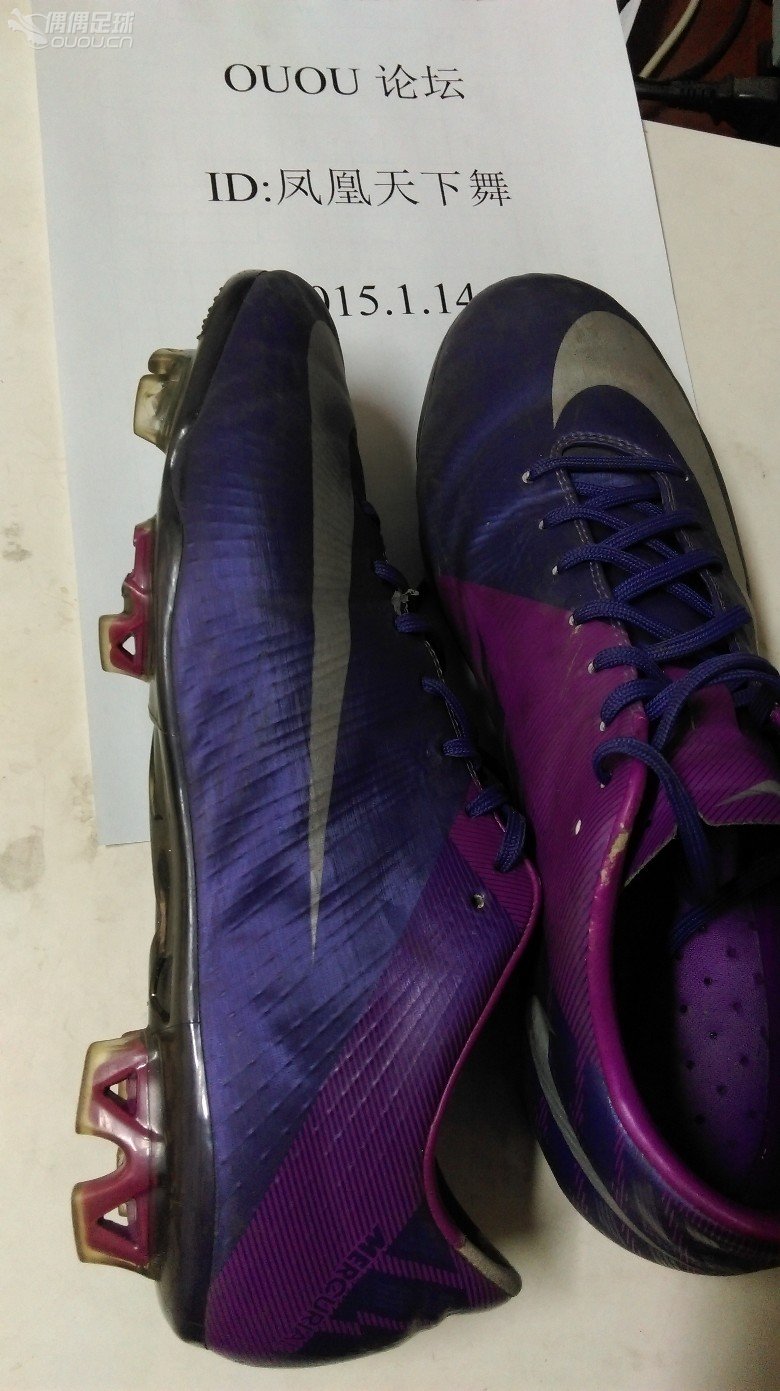 超顶级刺客7飞线断钉