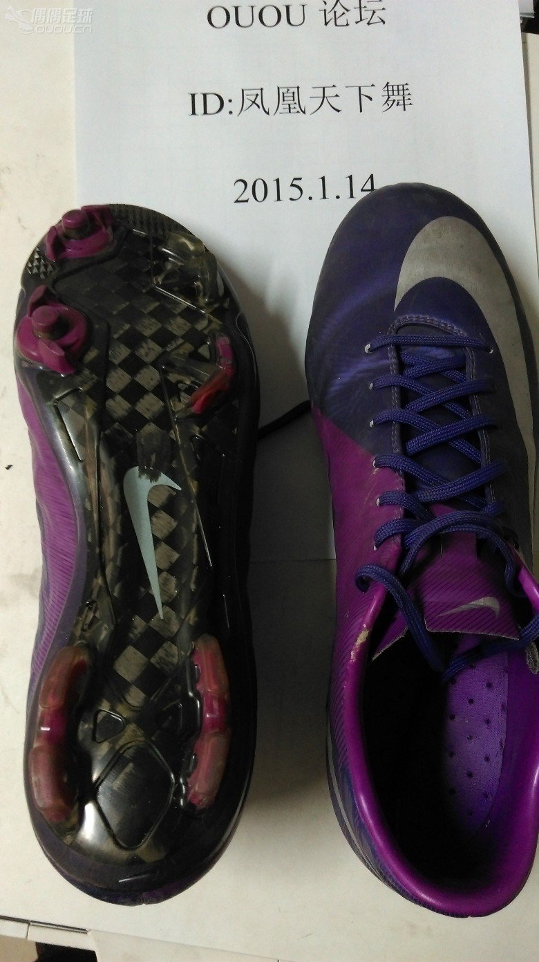 超顶级刺客7飞线断钉