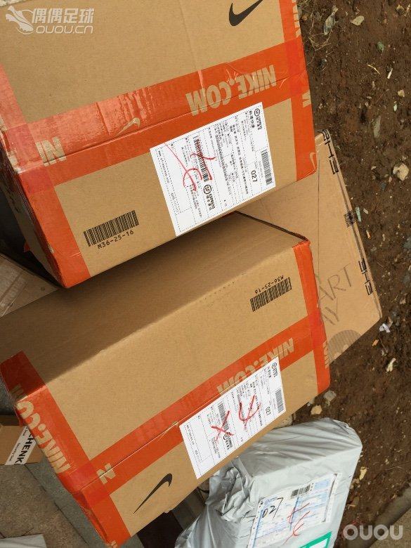 毒锋“液态钻石”入手上图