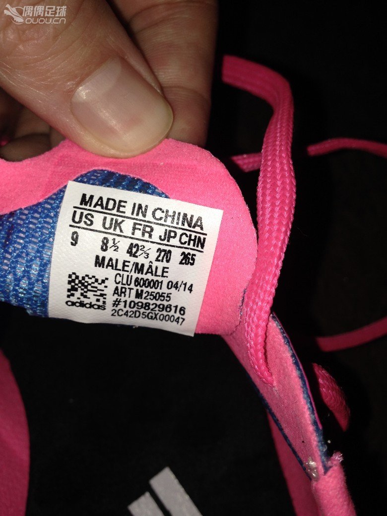 个人最喜欢的F50配色–【欧冠草莓配色】