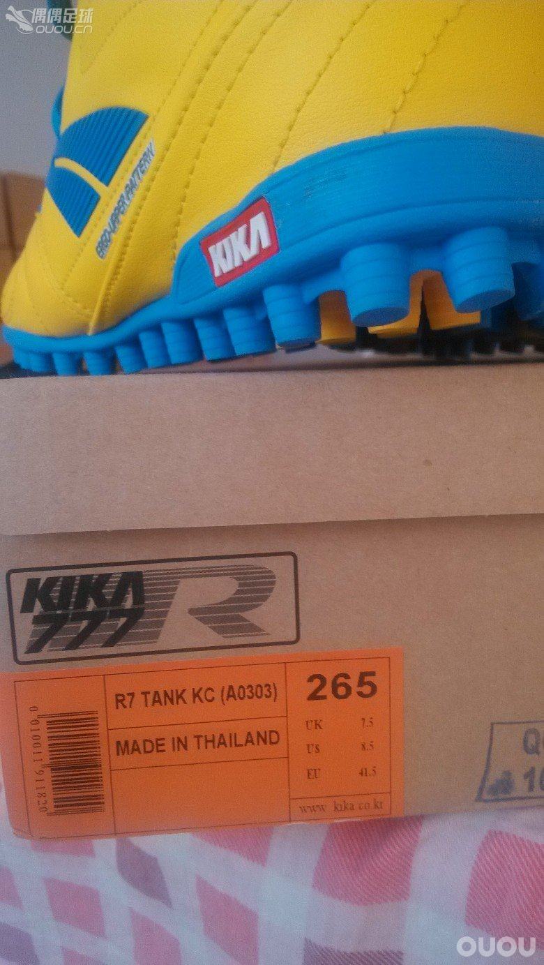 购得韩国kika足球鞋( R7 TANK KC)一双 ,尚未实战,请大家品鉴