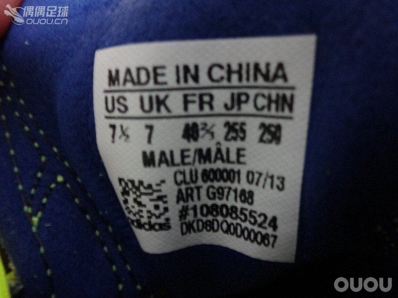 某宝新入顶级,帮忙看看。