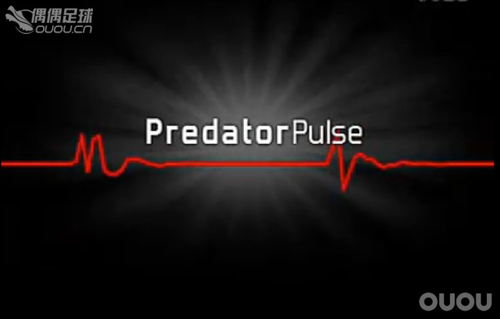 adidas Predator prpulse2 7代