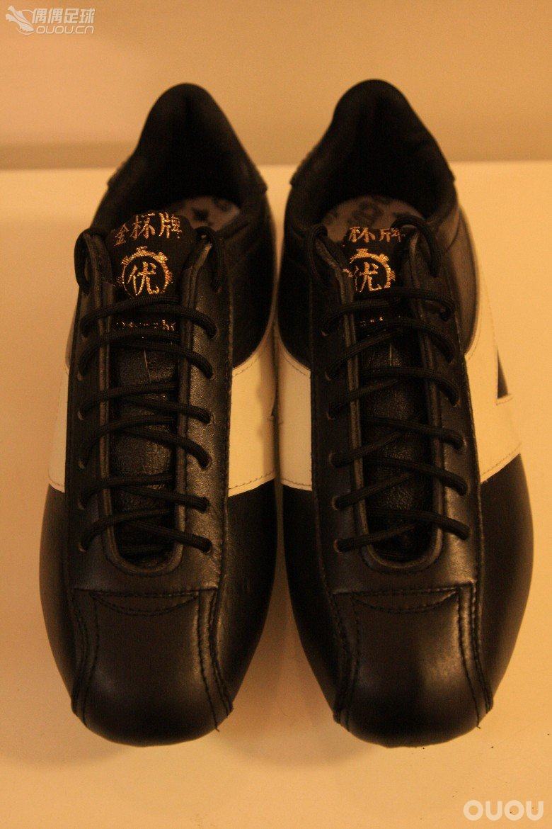 GOLD CUP (应该就这一代)