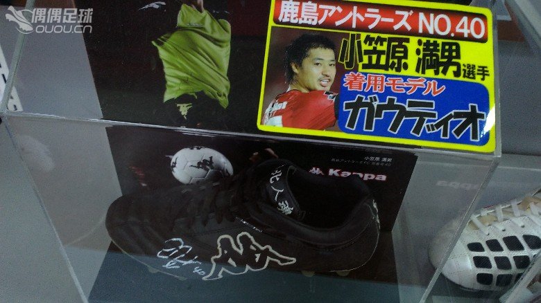 日本归来,秀下在KAMO和FUTABA的照片和成果(文末有彩蛋)