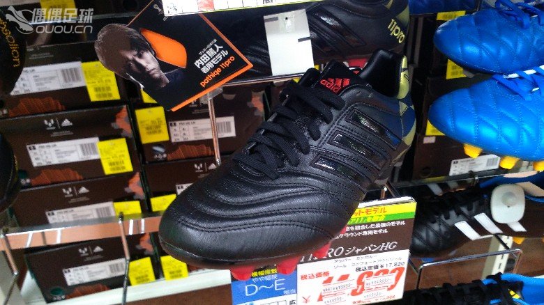 日本归来,秀下在KAMO和FUTABA的照片和成果(文末有彩蛋)