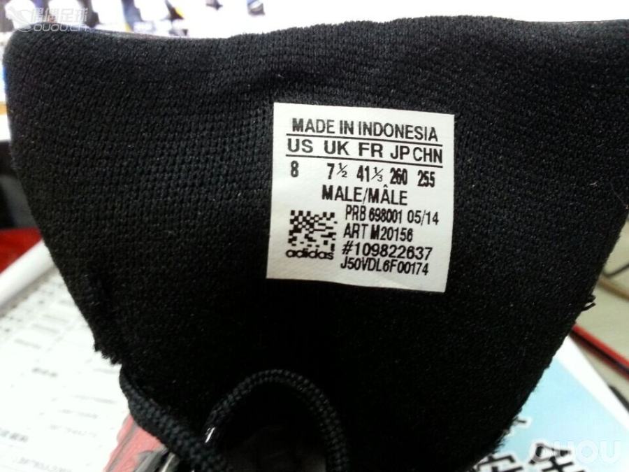 求鉴定猎鹰14顶级TF!~~