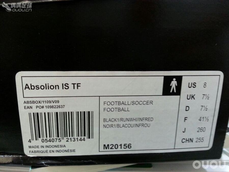 求鉴定猎鹰14顶级TF!~~