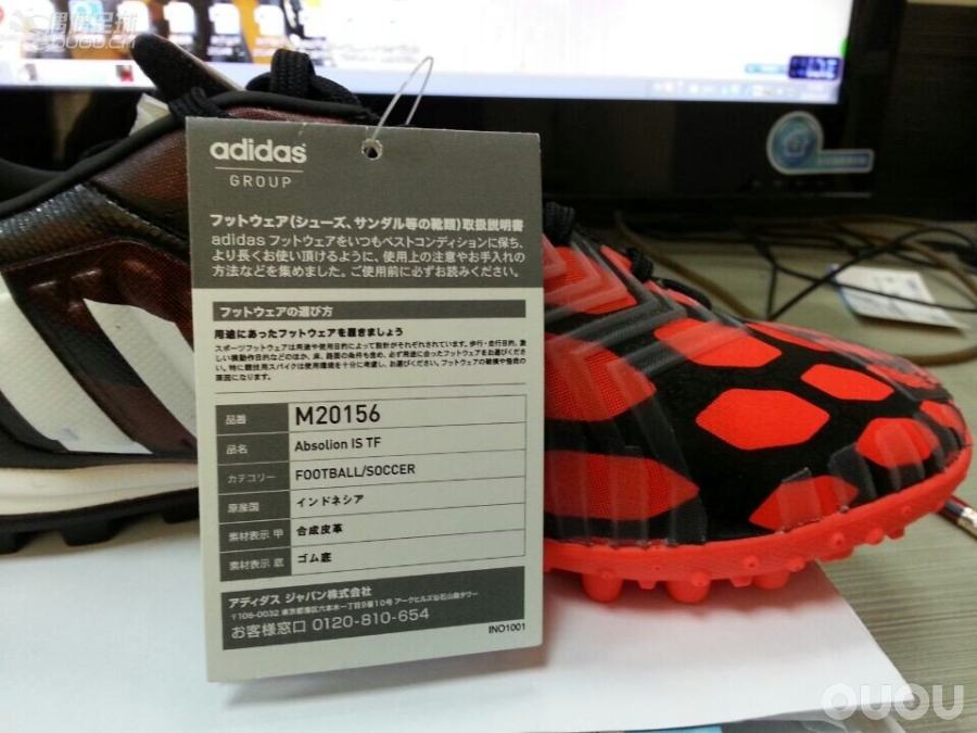 求鉴定猎鹰14顶级TF!~~