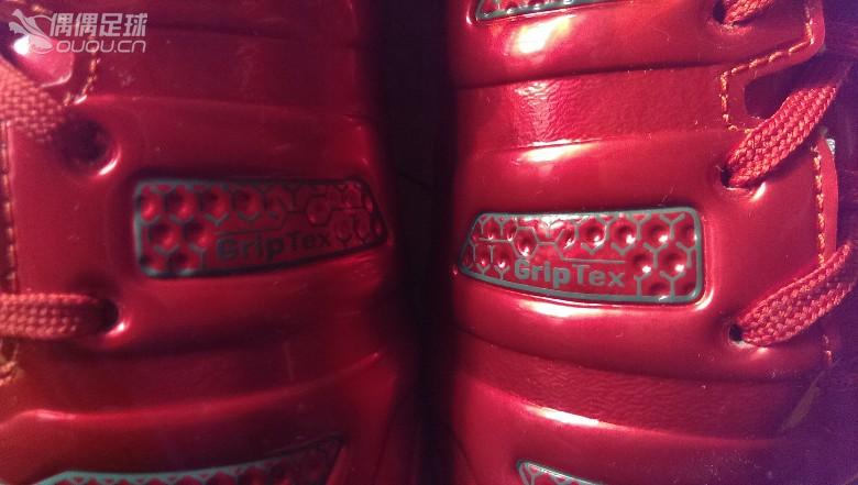 EP3.2 龙纹限量版