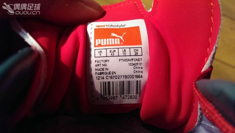 EP3.2 龙纹限量版