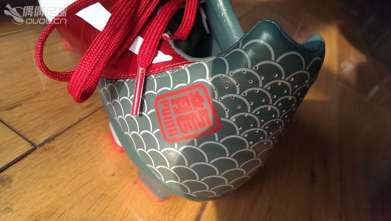 EP3.2 龙纹限量版