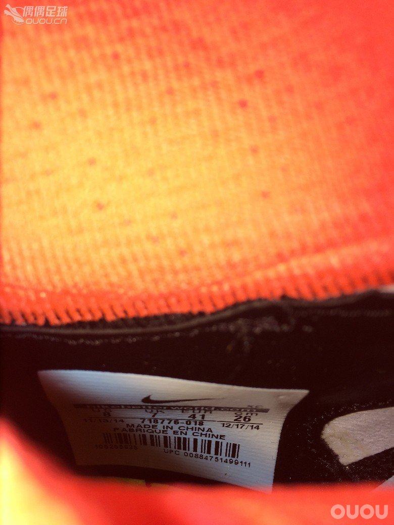 最合脚舒适的超顶级IC