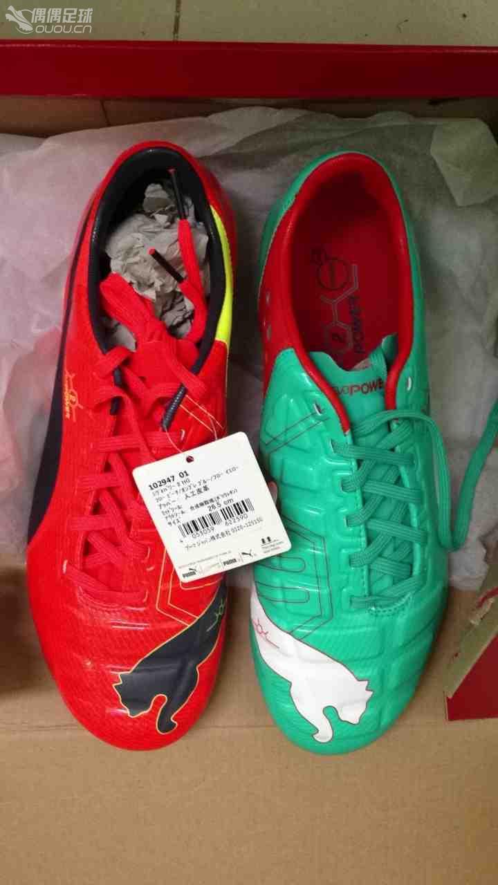 新年第一开!!!evoPower 2次顶级自配鸳鸯