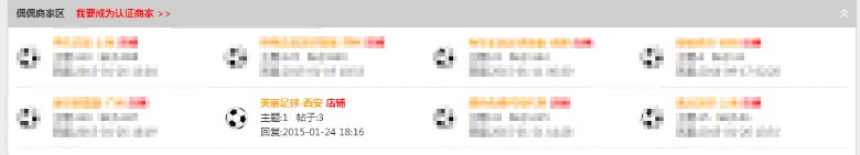 让开,让开我来给吧友送福利来了,不要挡我。。。。。。。。。。