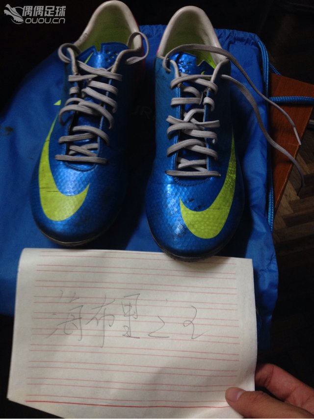 顶级刺客9 湖蓝