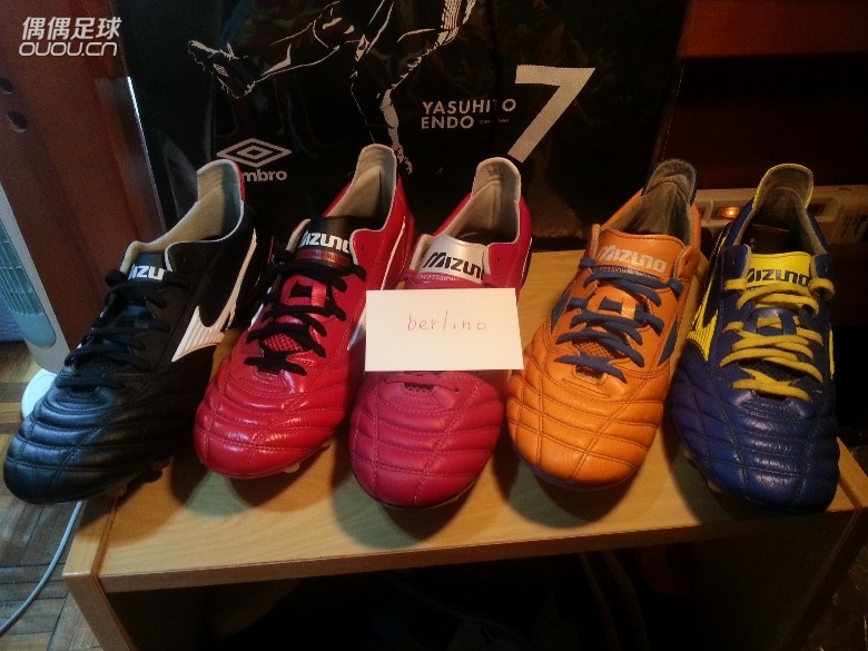 Go! Go! Power Rangers! Morelia Neo MIJ