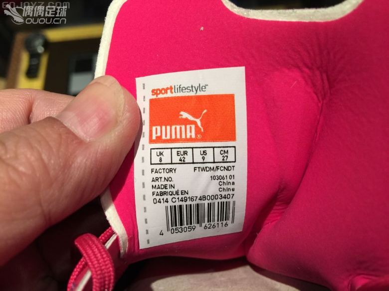 買了雙鴛鴦,不懂真假,大家幫我看看吧