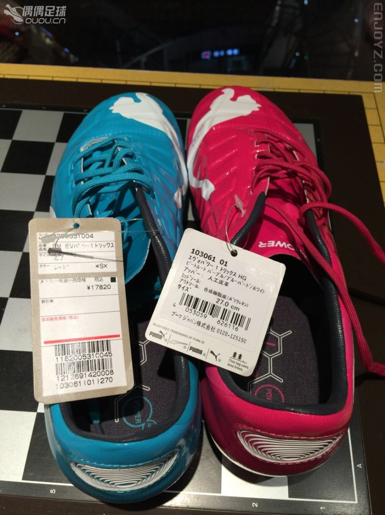 買了雙鴛鴦,不懂真假,大家幫我看看吧