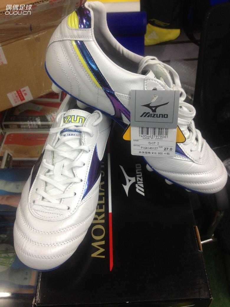 14年收到的一些实战装备