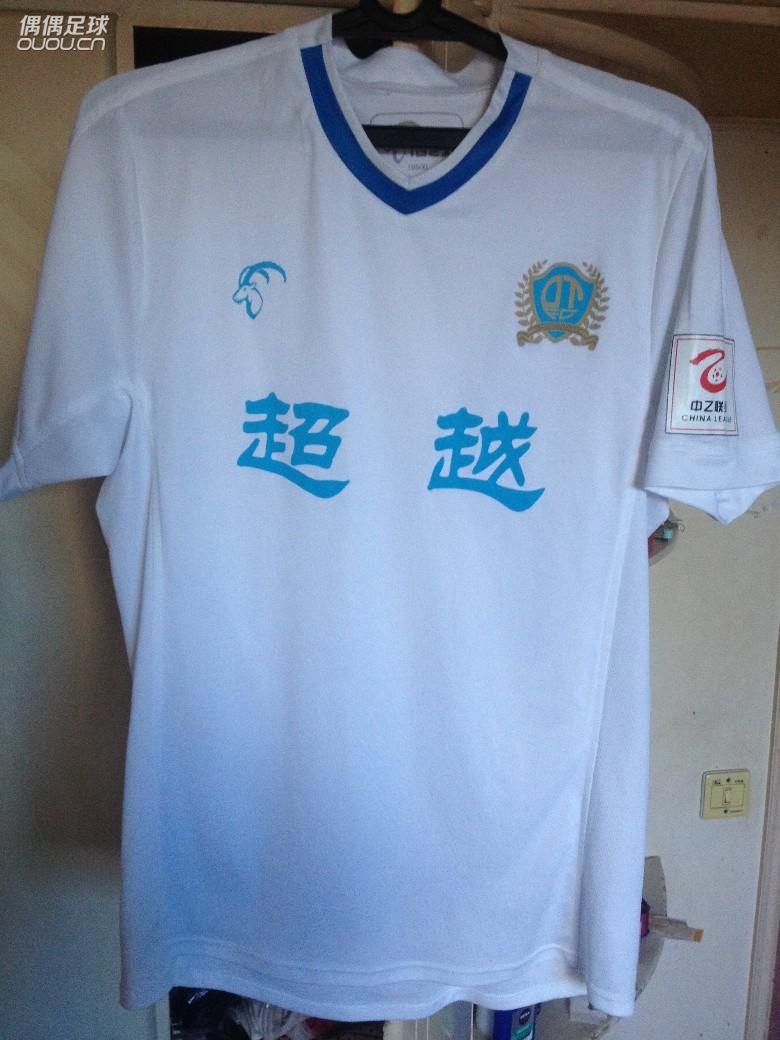 14年收到的一些实战装备