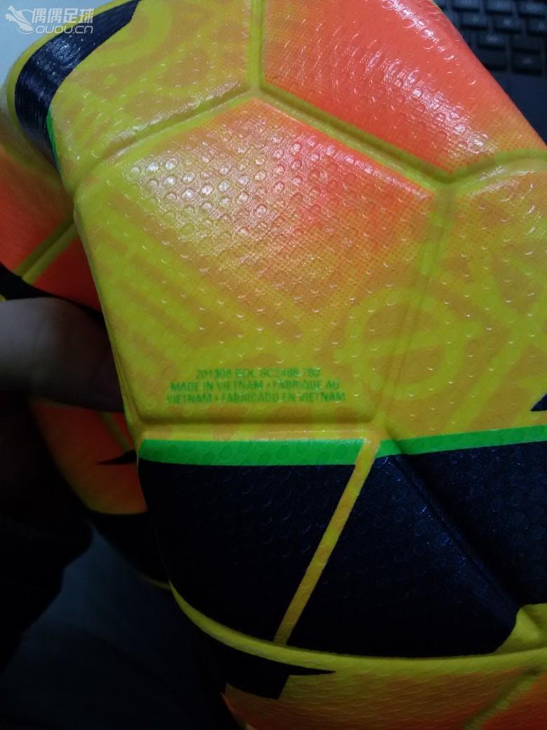耐克NIKE ORDEM 足协杯配色