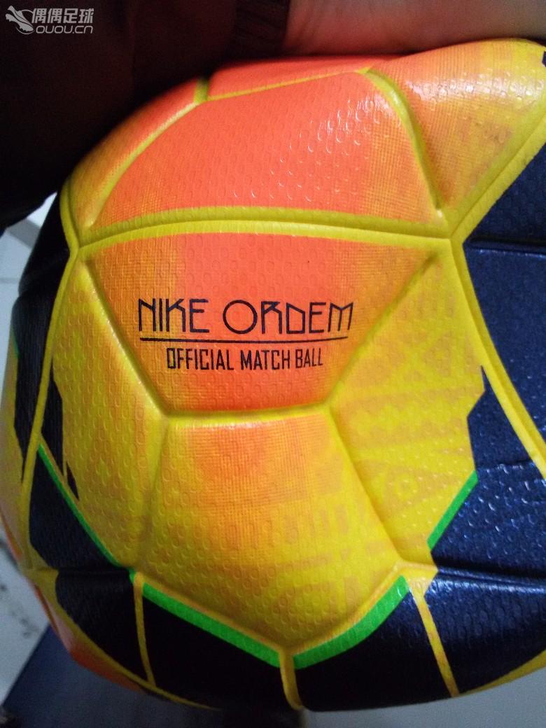 耐克NIKE ORDEM 足协杯配色