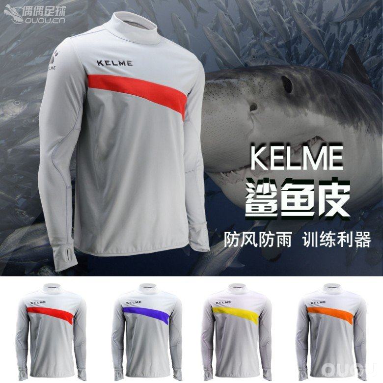 ■■■发现牛货!!■■比nike好一百倍!!新入手的鲨鱼皮上来嘚瑟 穿过鲨鱼皮的冒个泡~~~