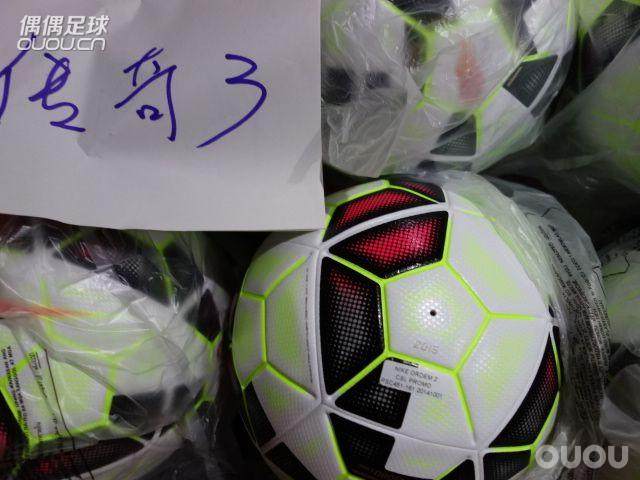 2015赛季中超官方比赛用球