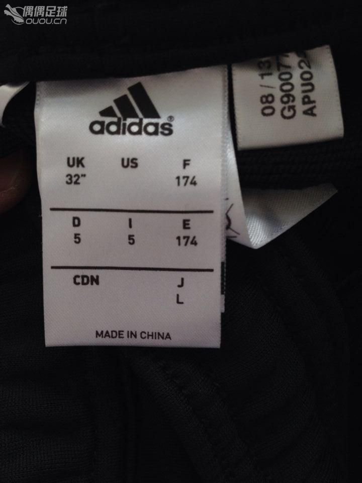 求大神们看看我这条收腿裤正不正,货号G90077