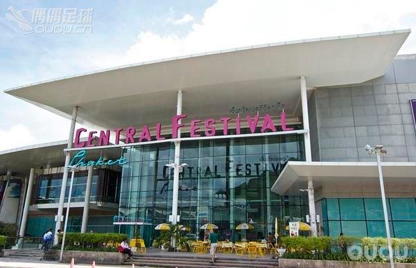 普吉购球衣指南2