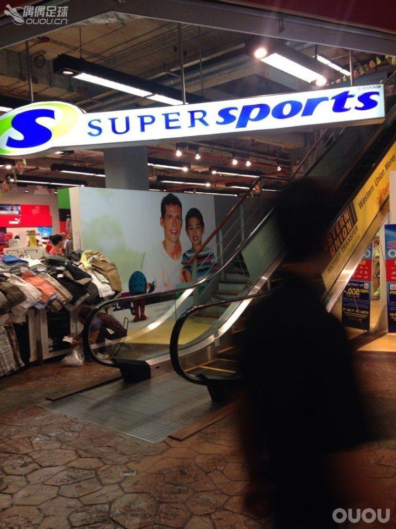 普吉购球衣指南2