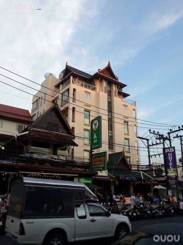 普吉购球衣指南2