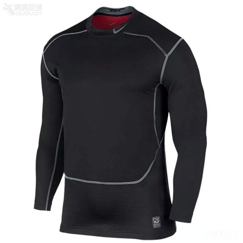 Nike Pro Combat Hyperwarm Fitted Mock Neck 2.0