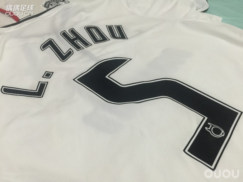 2015第一发:厨师三胞胎,内含我自己所效力的球队,球衣细节不输任何豪门球队,标题长长长长