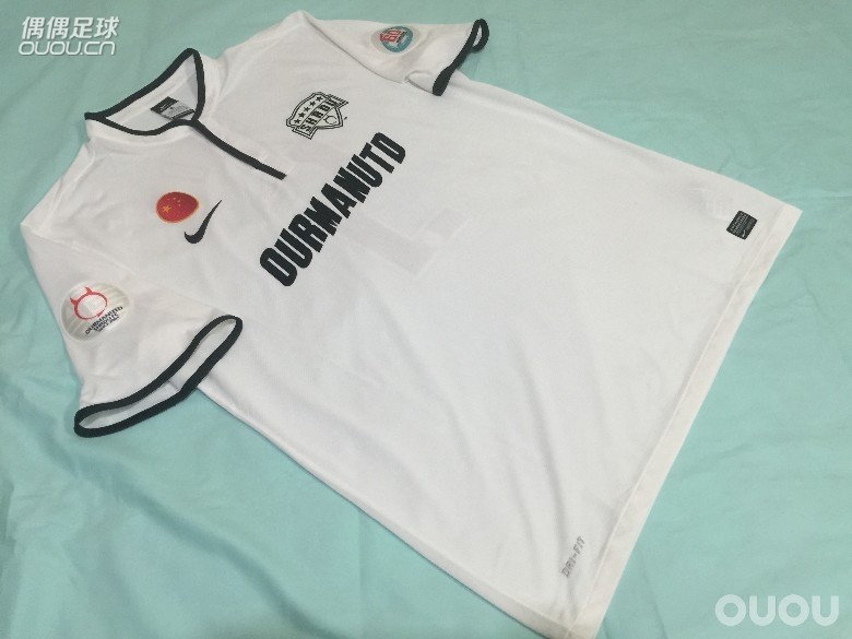 2015第一发:厨师三胞胎,内含我自己所效力的球队,球衣细节不输任何豪门球队,标题长长长长