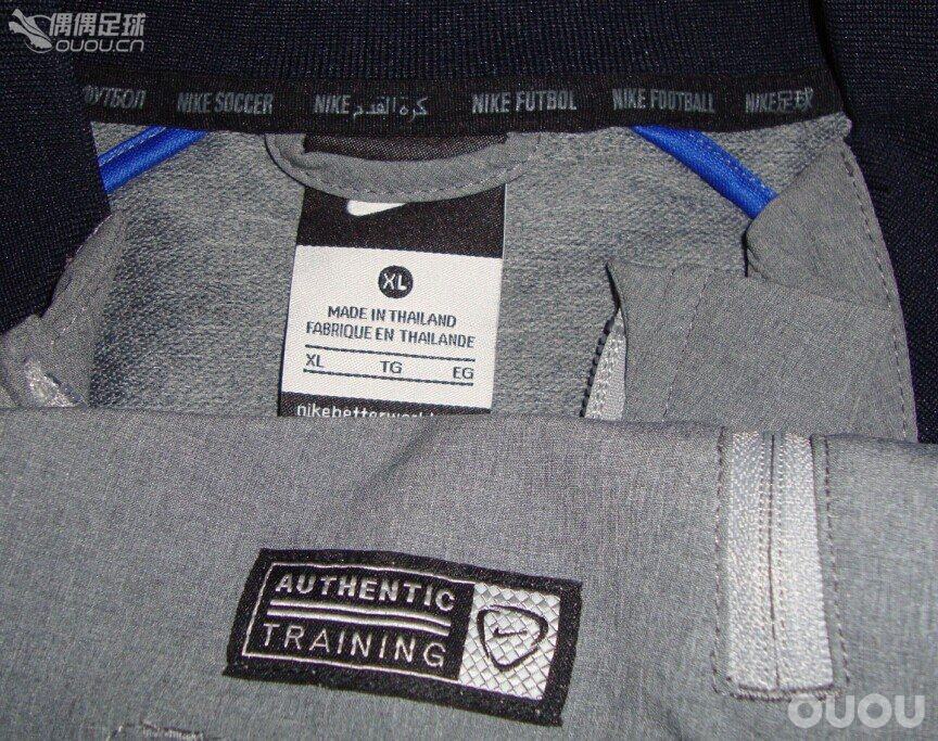 巴西队2014年夹克