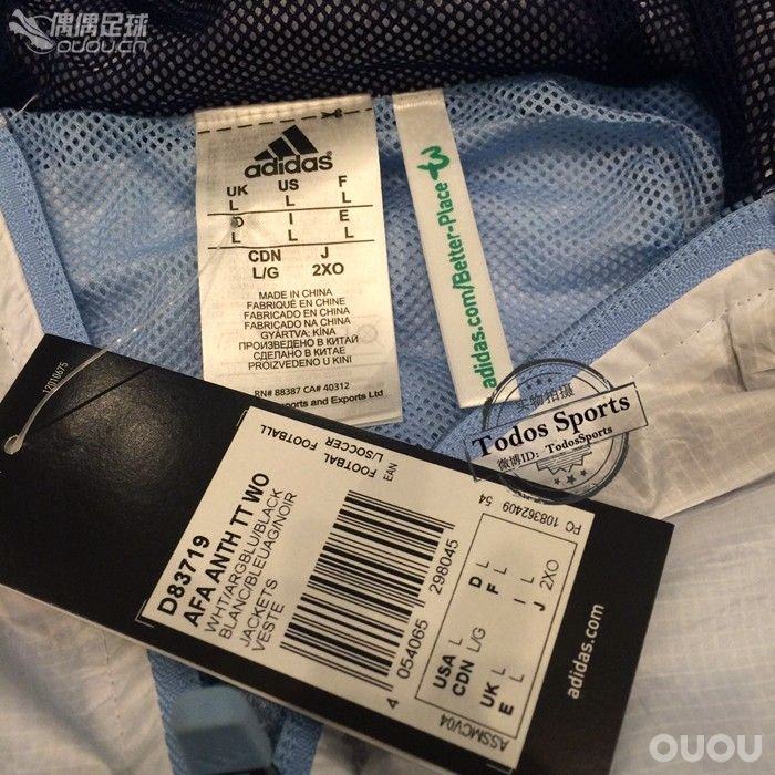 阿根廷2014款出场风衣带赞助,低价出售