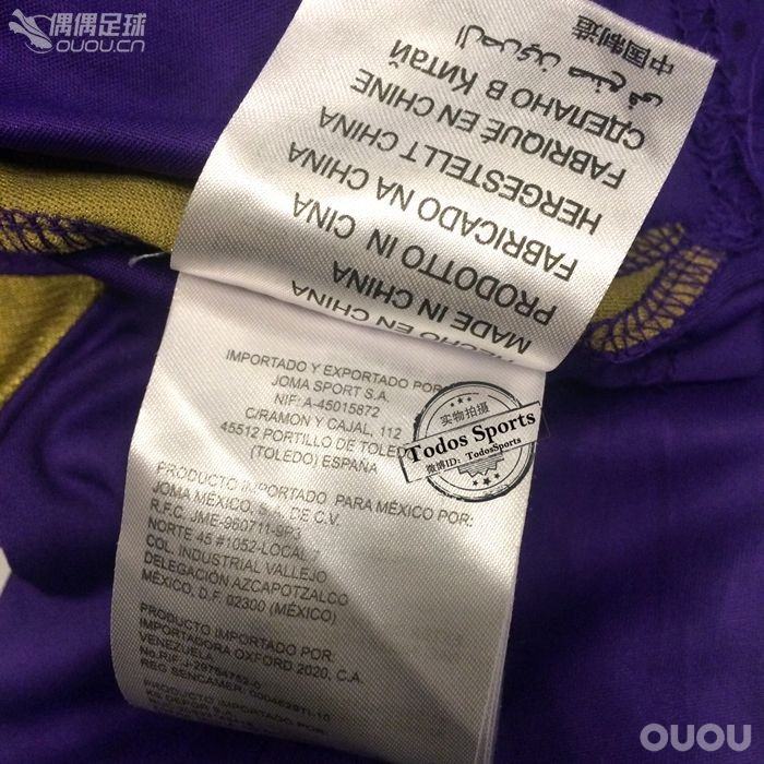 2014欧美杯佛罗伦萨4号隆卡格里亚Roncaglia更衣室签名球衣