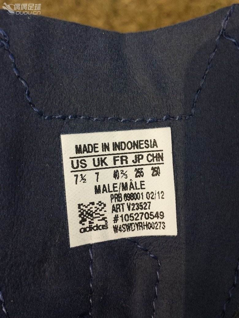 求鉴定新年大白菜——猎鹰11大将军