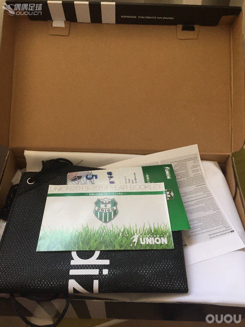 F50红龙HG(更新球鞋重量)