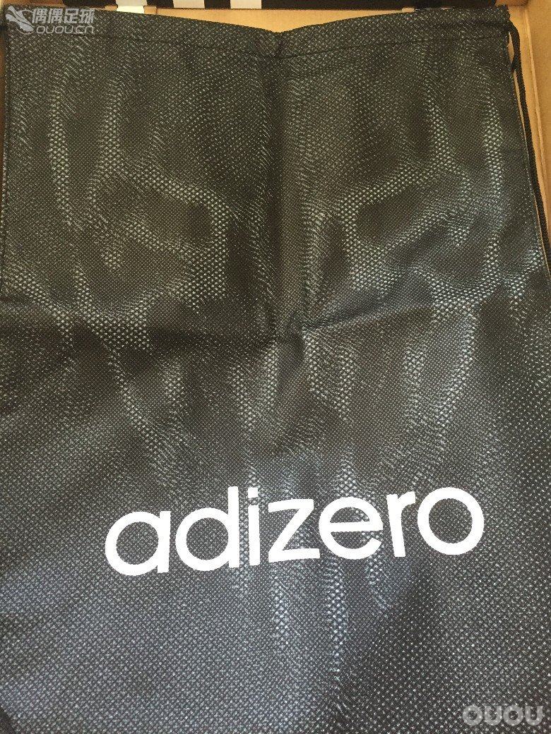 F50红龙HG(更新球鞋重量)