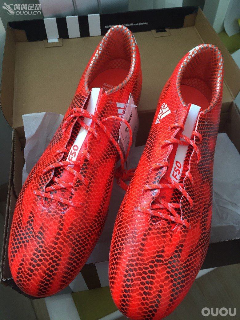 F50红龙HG(更新球鞋重量)