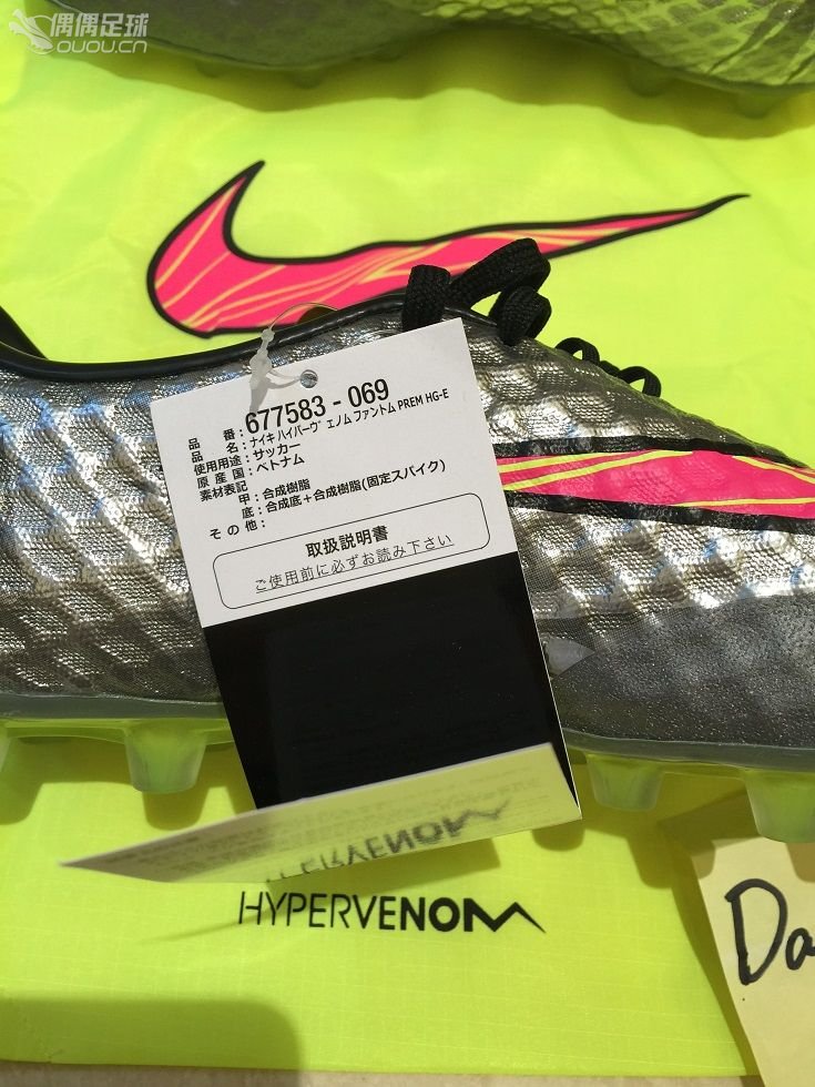 毒蜂水银配色HG,风骚与实用并存!