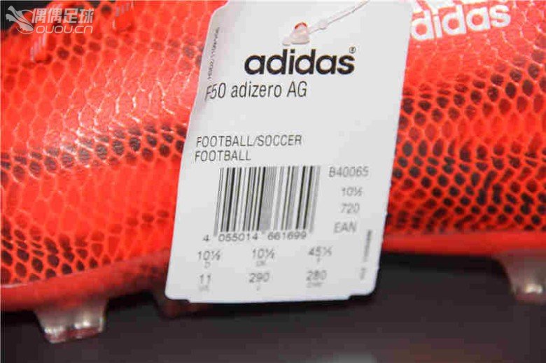 F50红龙顶级AG,大爱。