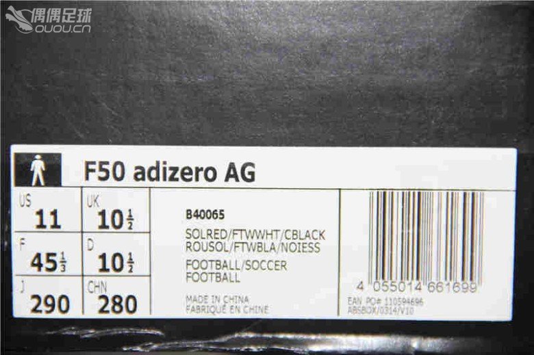 F50红龙顶级AG,大爱。