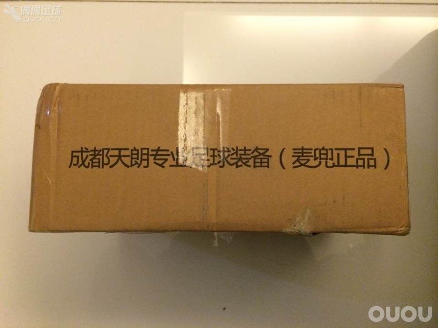 顶级AG红龙入手!