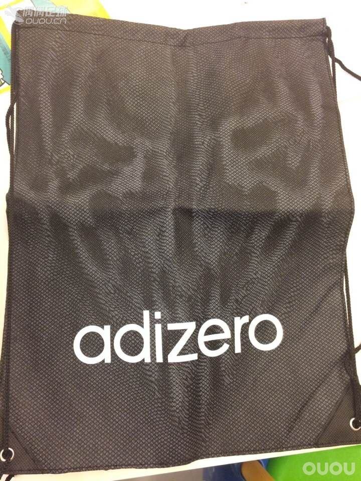 顶级AG红龙入手!